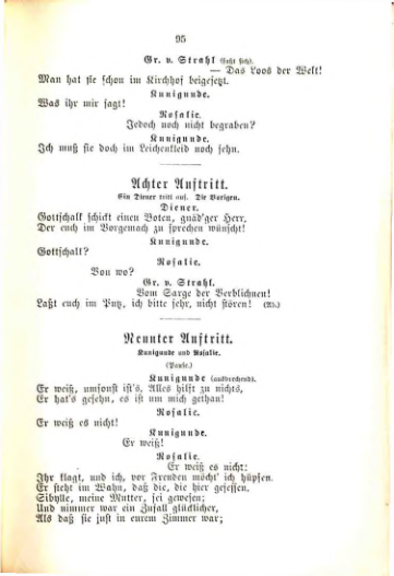 Страница 115