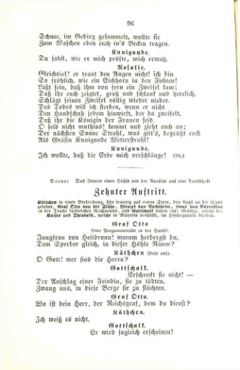 Страница 116