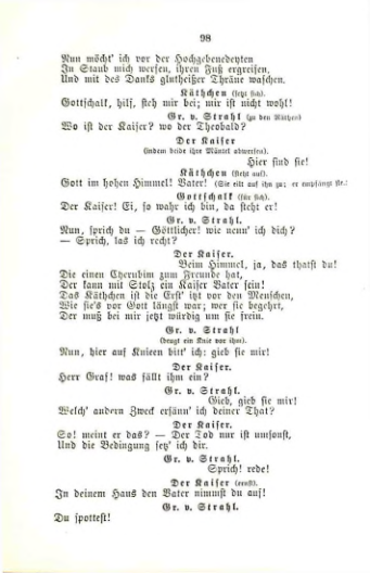 Страница 118