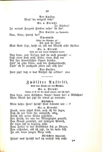 Страница 119