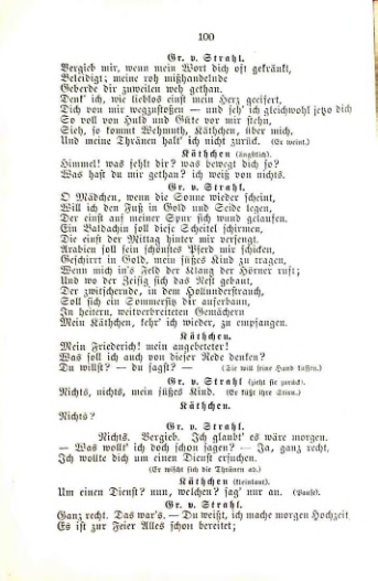 Страница 120