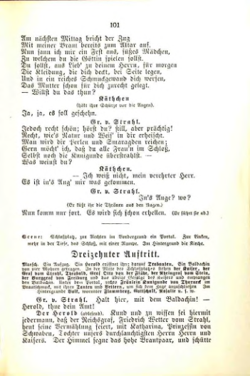 Страница 121