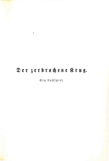 Страница 123