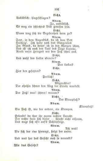 Страница 126