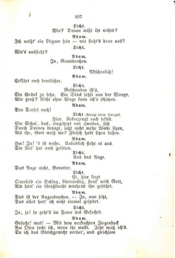 Страница 127