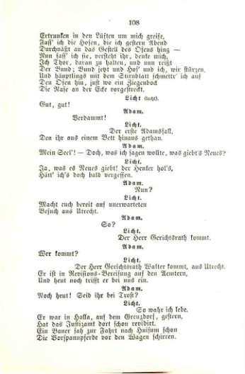 Страница 128