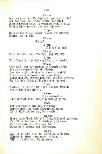 Страница 129