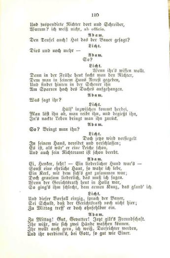 Страница 130