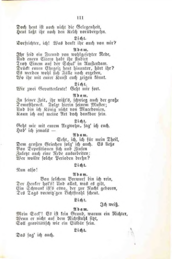 Страница 131