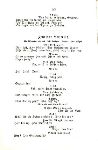 Страница 132