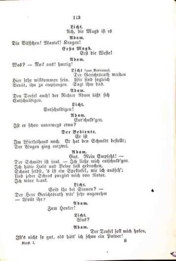 Страница 133