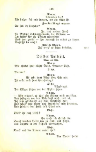 Страница 138