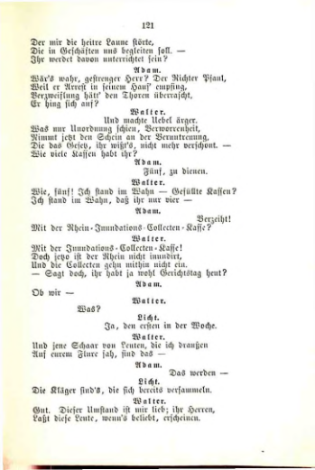 Страница 141