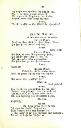 Страница 142