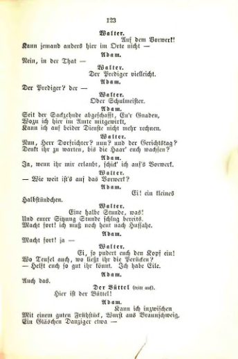 Страница 143