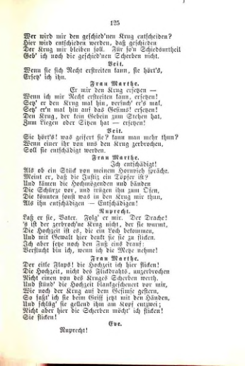 Страница 145