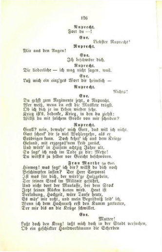 Страница 146