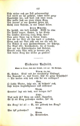 Страница 147