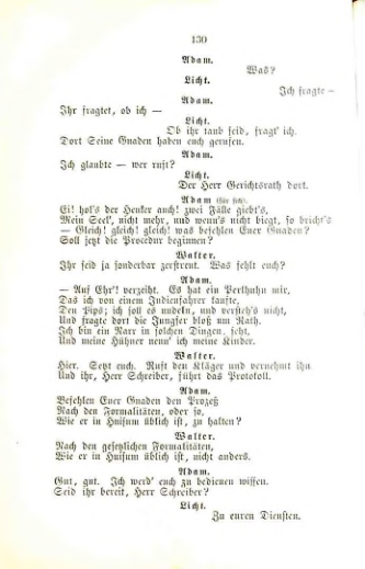 Страница 150