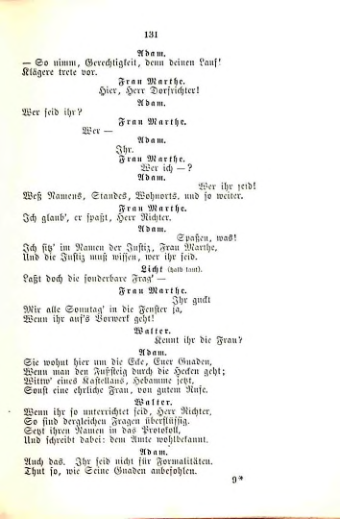 Страница 151