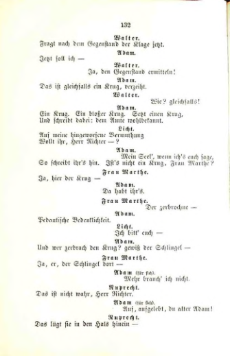 Страница 152