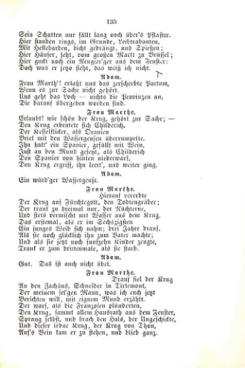 Страница 155