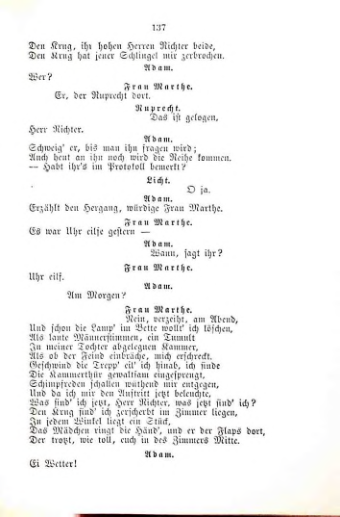 Страница 157