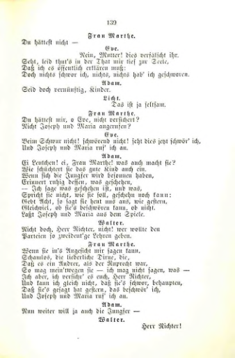 Страница 159