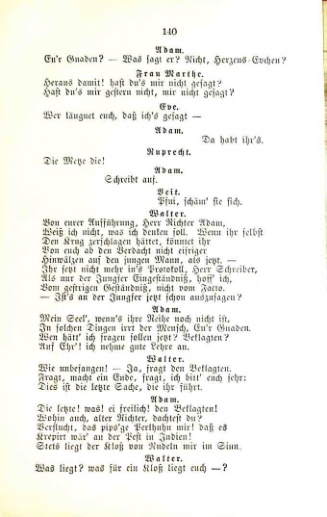 Страница 160