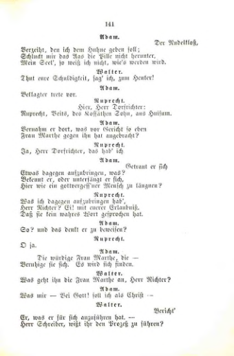 Страница 161