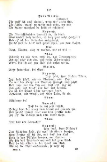 Страница 165