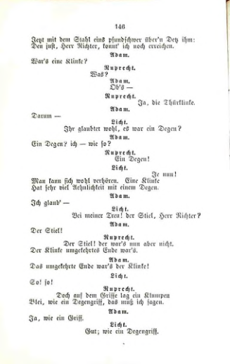 Страница 166