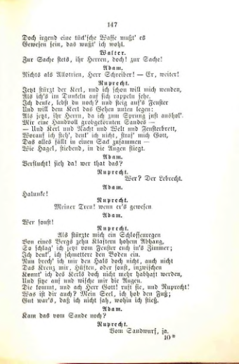 Страница 167