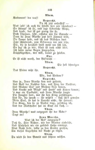 Страница 168