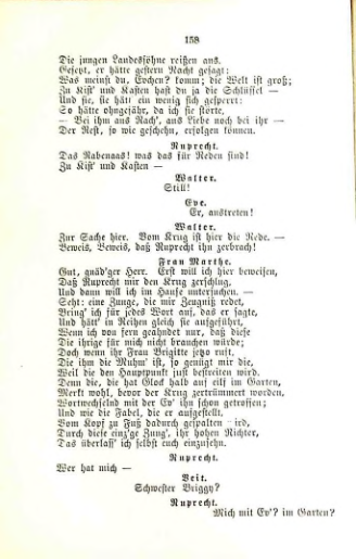 Страница 178