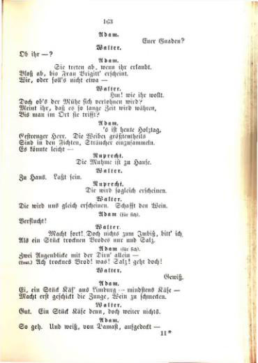 Страница 183