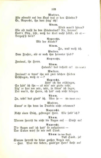 Страница 188
