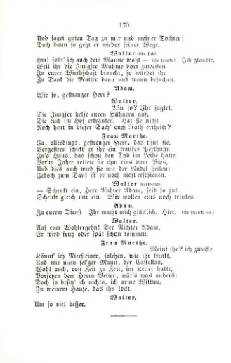 Страница 190