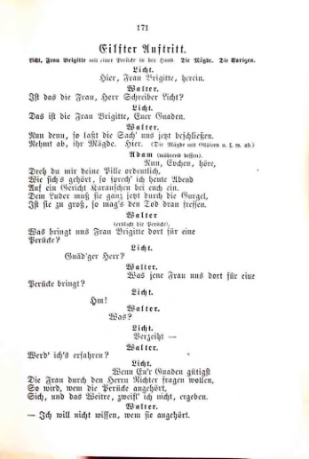Страница 191
