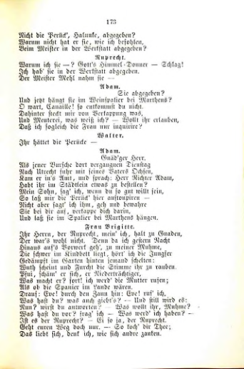 Страница 193