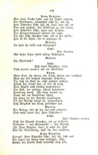 Страница 196