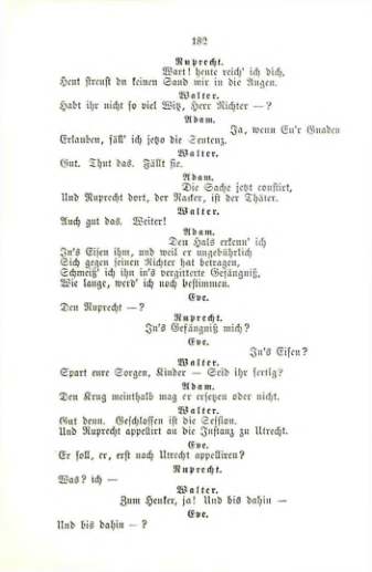 Страница 202