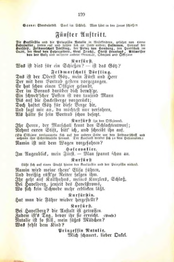 Страница 219