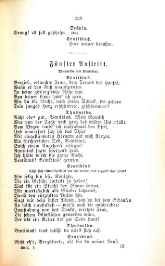 Страница 307