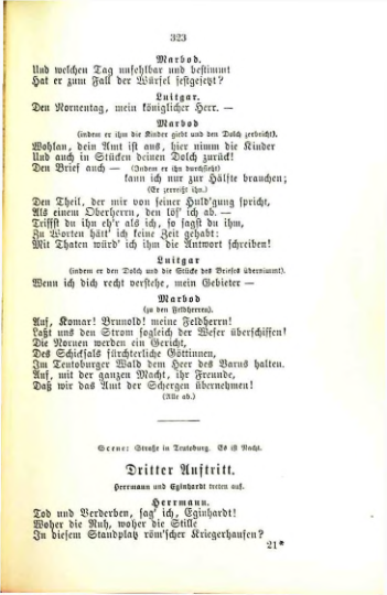 Страница 341