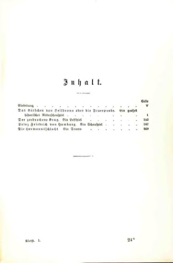 Страница 391