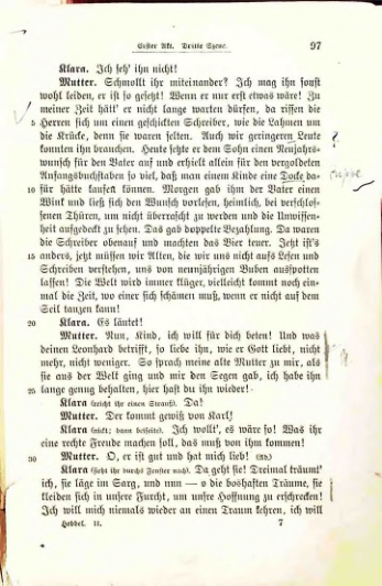 Страница 104