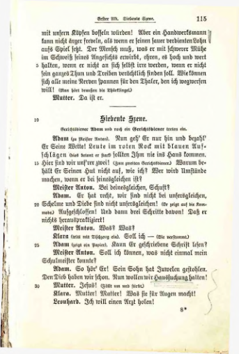 Страница 108