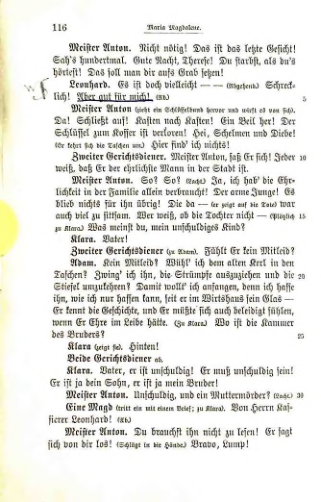 Страница 109