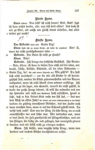 Страница 120